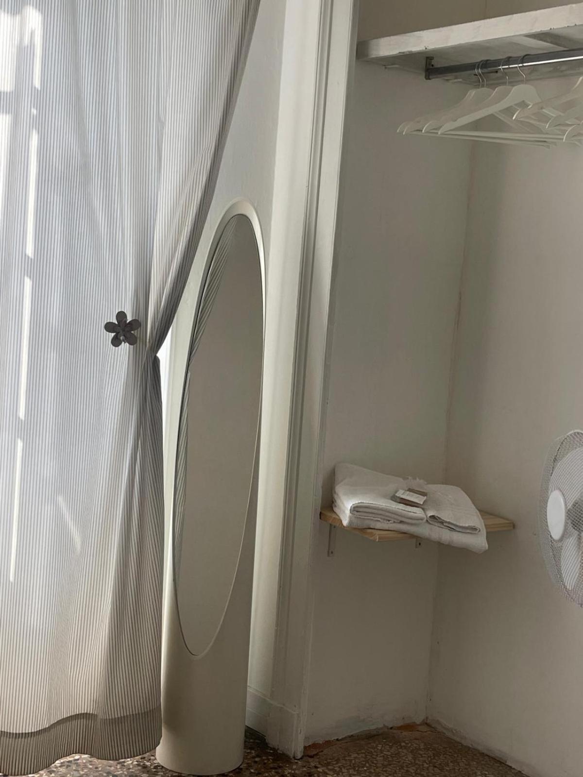 B&B Madama Teresa Torino Eksteriør bilde
